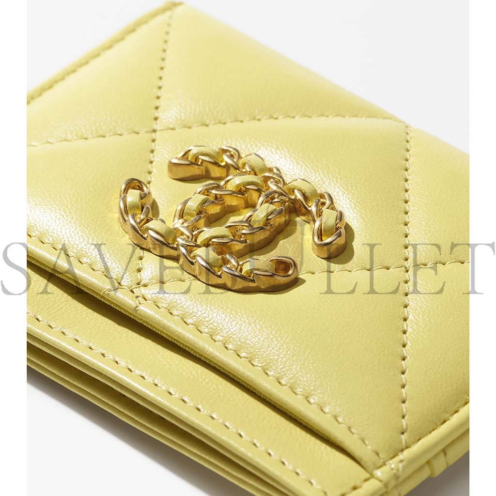 Ch*el 19 card holder ap1167 b04852 nl296 (11.3*7.5*0.5cm)